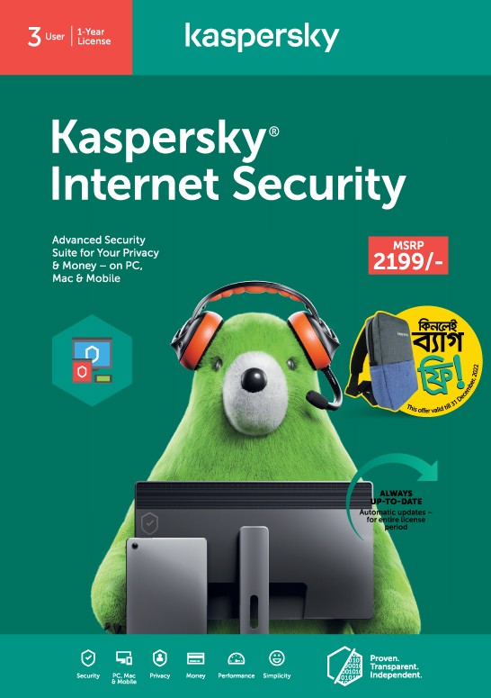 kaspersky internet security for mac latest version